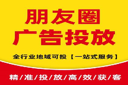 如何做百度推广？实战攻略