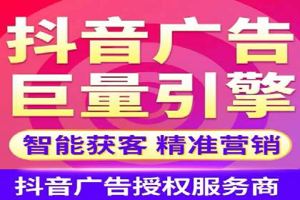 解析信息流优化师如何通过创意提升广告价值