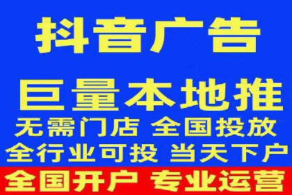 案例分析：信息流广告投放季节性策略